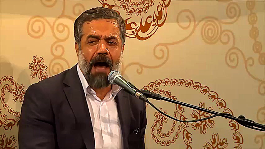 سرود ( با حال دل، یاعلی، یقه چ...