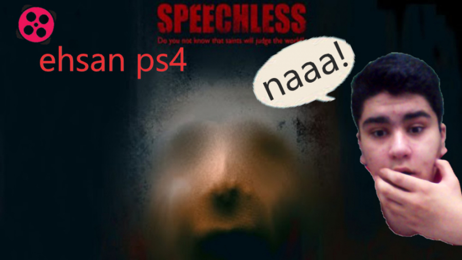 گیم پلی بازی ترسناک ایرانی بین...