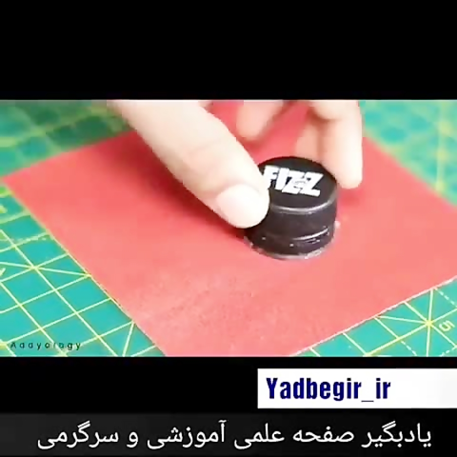 ساخت دریل کوچک