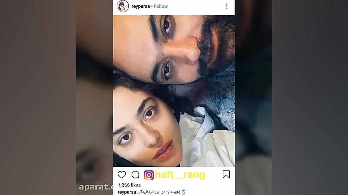 فوری: ریحانه پارسا ازدواج کرد...