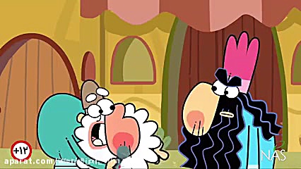 کارتون دیرین دیرین  تابو