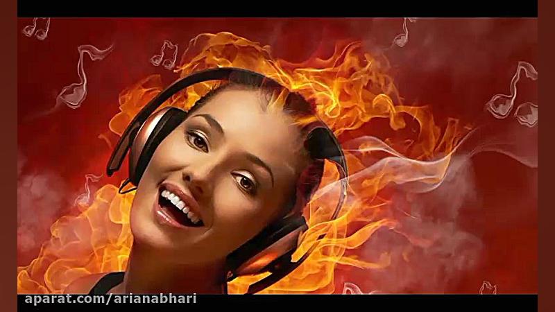 آهنگ شاد بیس دار ترکی (پارتی م...