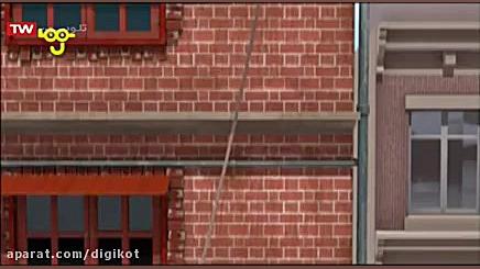 برنارد  قسمت ۸۳