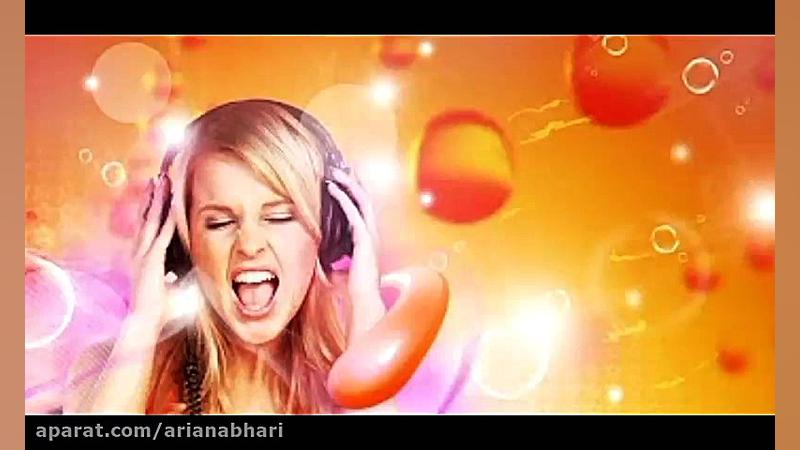 آهنگ شاد بیس دار ترکی (پارتی م...