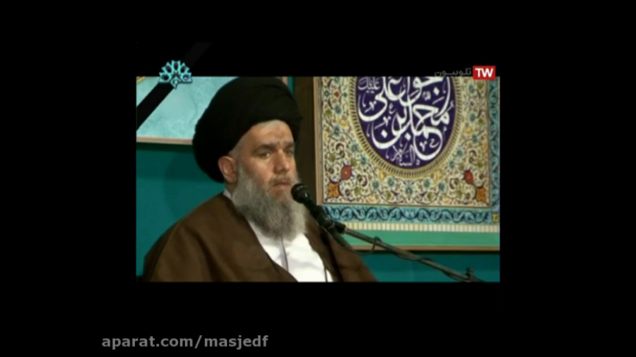 فضیلت ماه رجب سید حسین مومنی