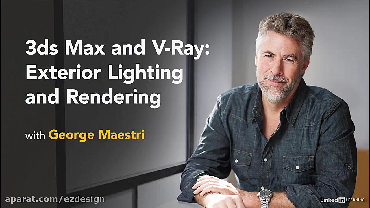 آموزش نورپردازی خارجی در تری د...