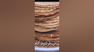 آموزش آنلاین طراحی پوستر