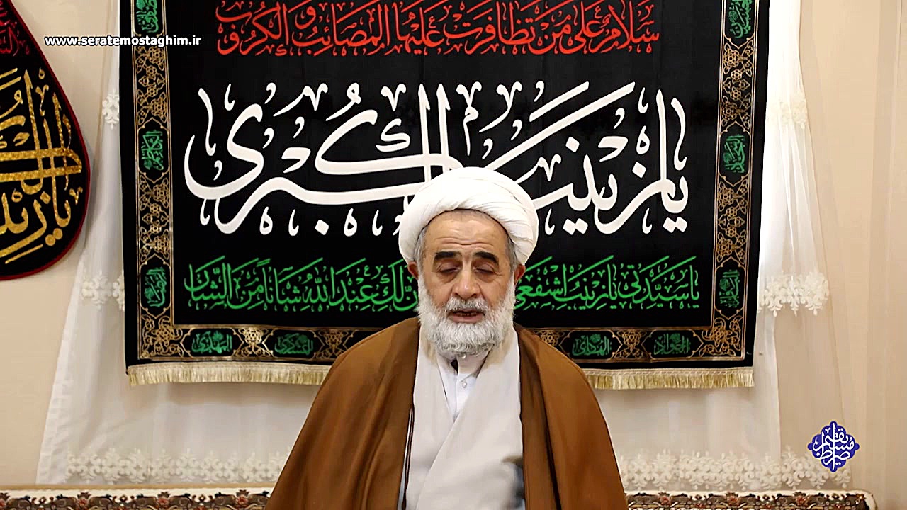 فضائل ماه رجب  قسمت اول  آیت ا...