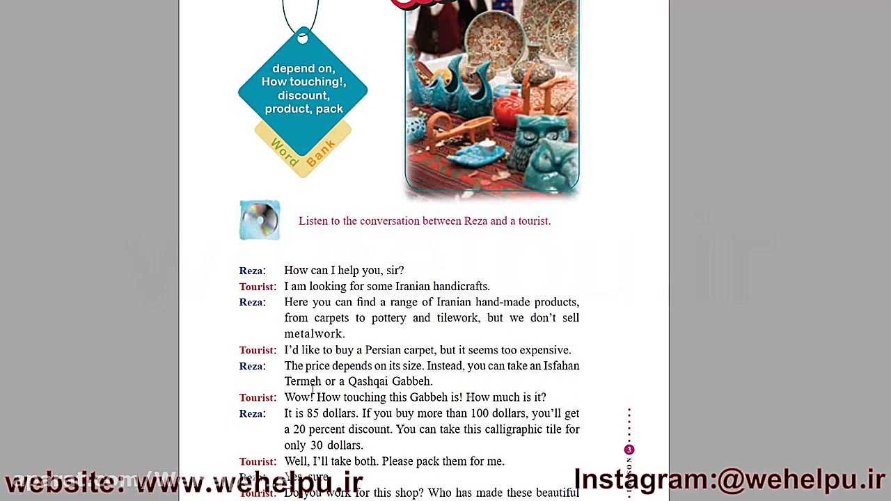 آموزش زبان انگلیسی پایه یازدهم...