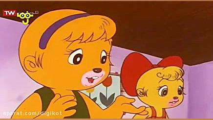 پسر شجاع  مادربزرگ