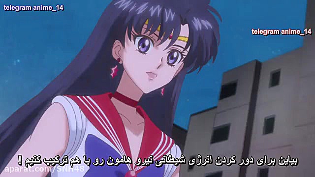 انیمه محافظان زیبا ملوان ماه ق...