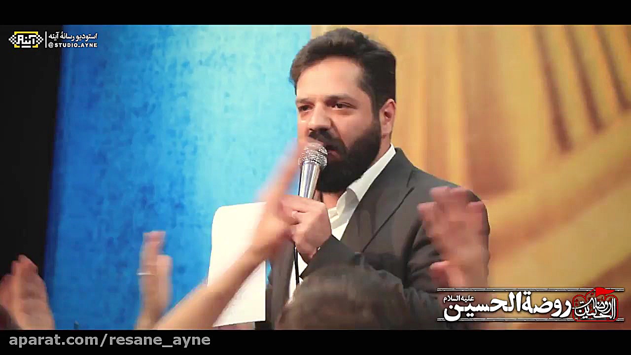 کربلایی حمید مشتاق ولادت امیر...