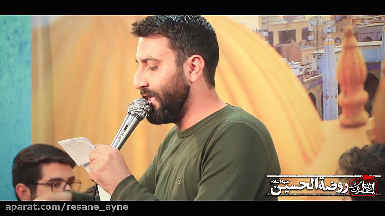 کربلایی علی منظمی ولادت امیرال...