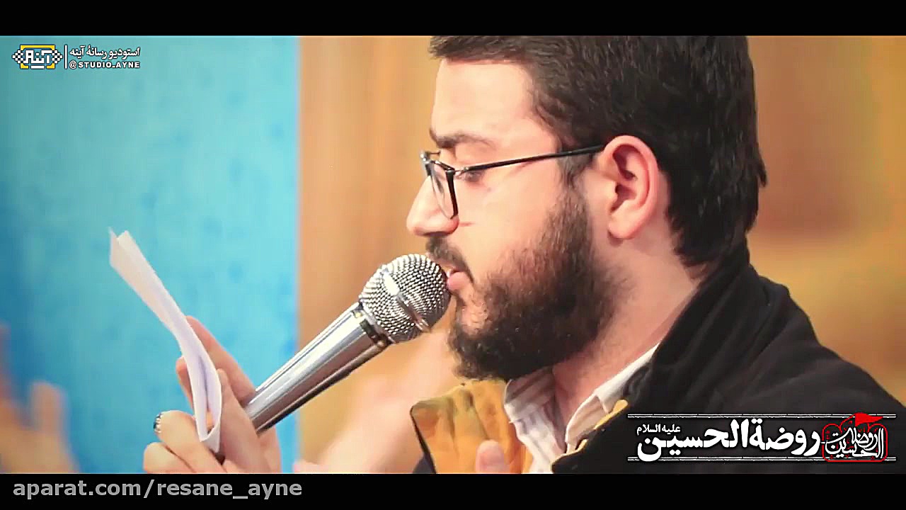 سید محمد رضا نوشه ور روضة الحس...