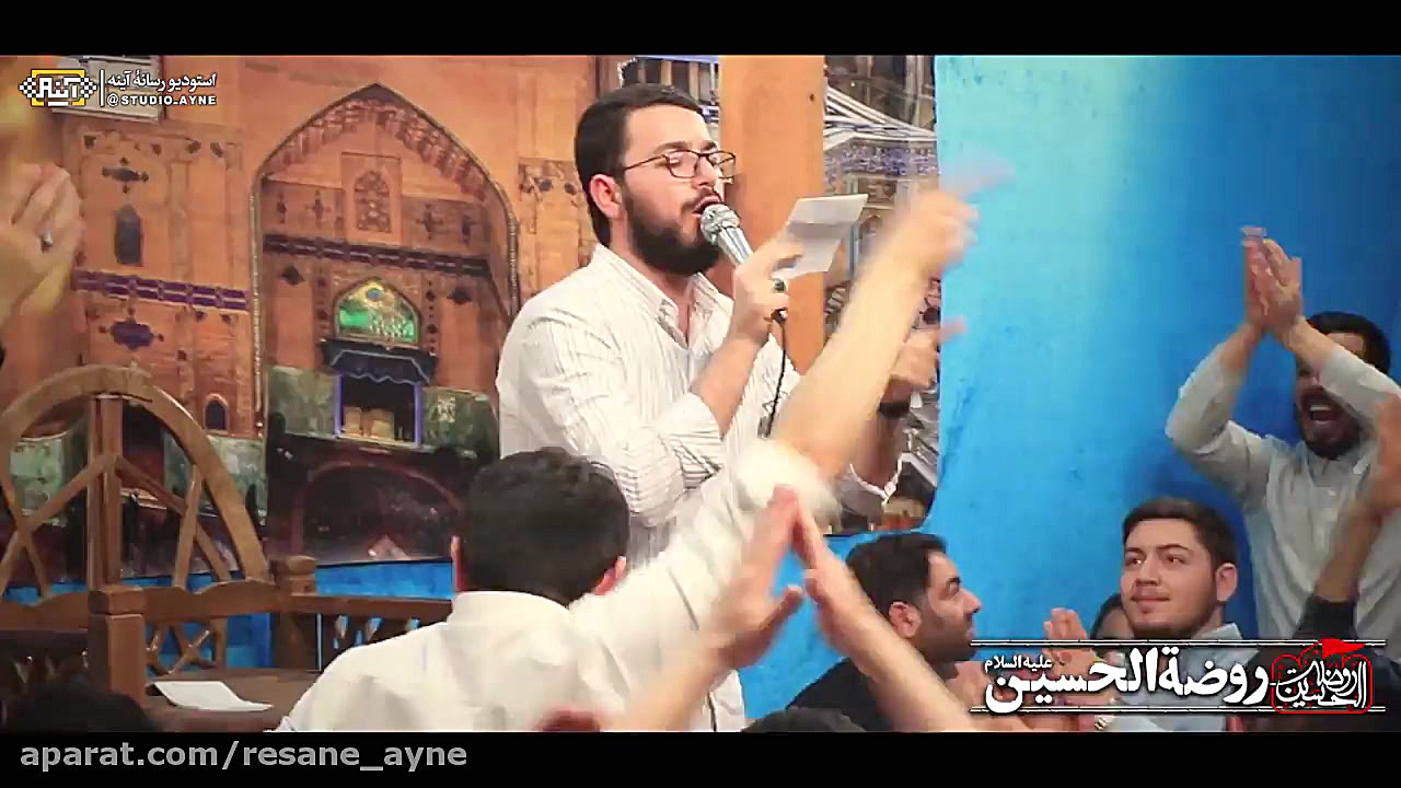 سید محمد رضا نوشه ور روضة الحس...