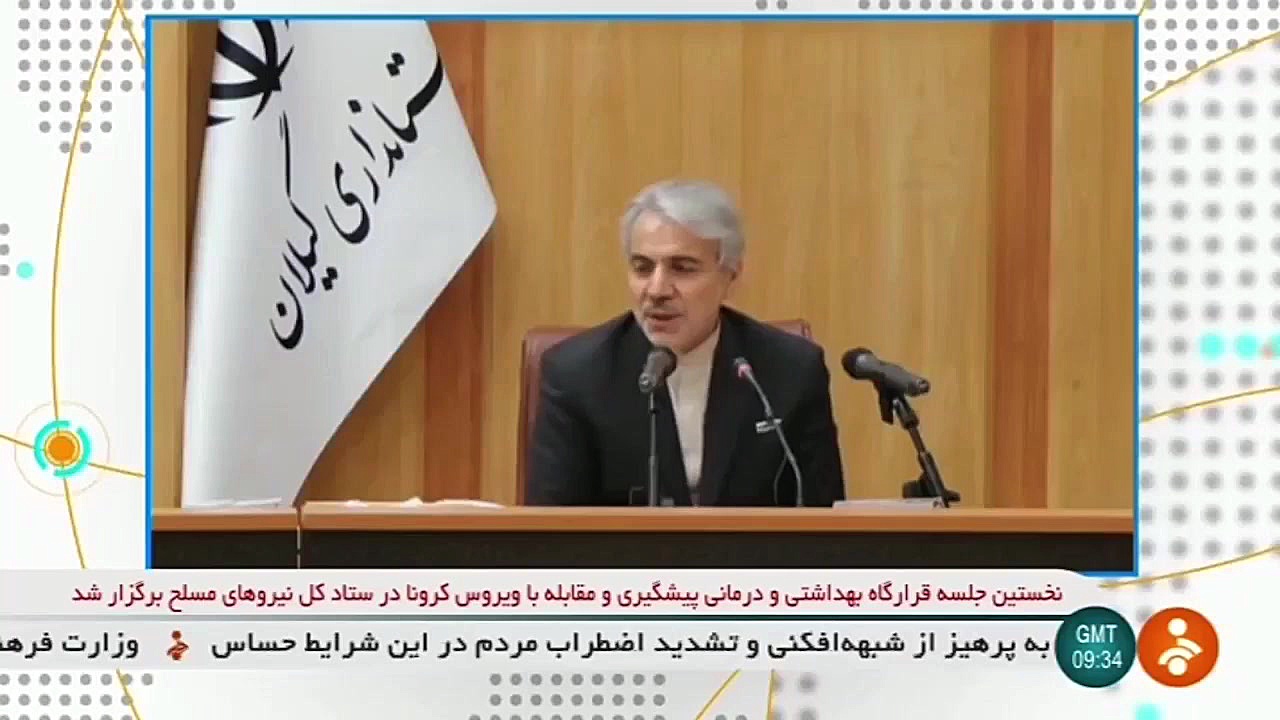 سه بسته حمایتی دولت برای اقشار...