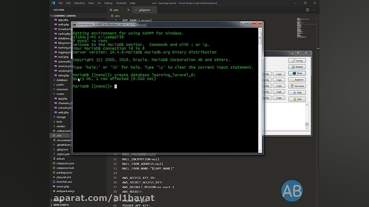 08  مایگریشن ها