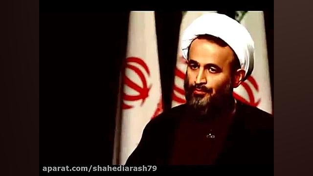 وظایف منتظران مهدی چیست؟ رائفی...