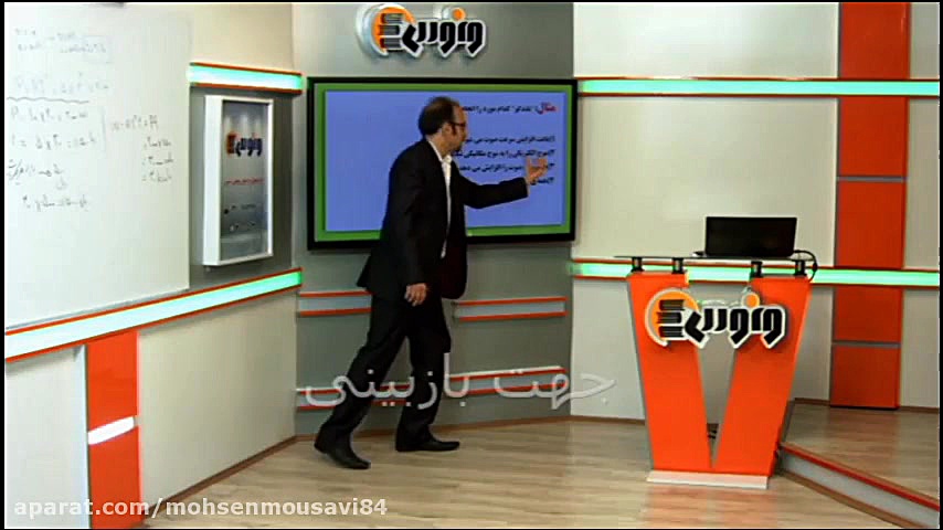 الکتریسیته کنکر هنر محسن موسوی