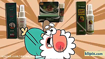 کارتون دیرین دیرین  خون آجر کن