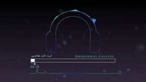 مظلومی امیرالمومنین ع در کلام...
