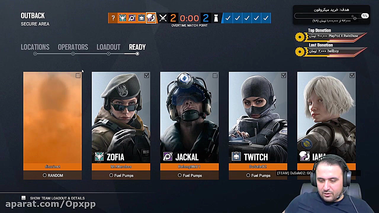 چند دست مچ جدید Rainbow Six si...