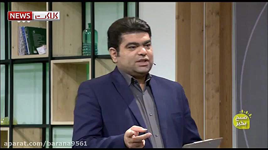 کنایه مجری صدا و سیما به نعمت...