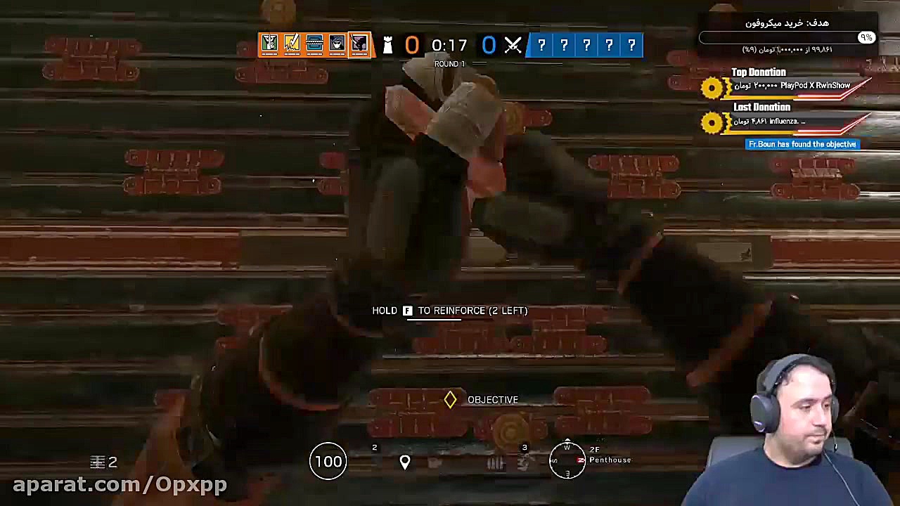 چند دست مچ جدید Rainbow Six si...