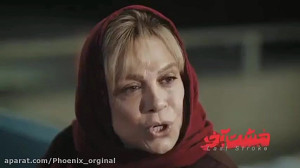 فیلم سینمایی مشت آخر  مهدی فخی...