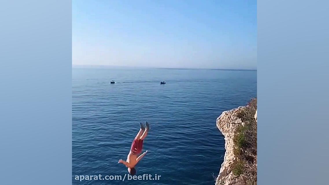 طبیعت شگفت انگیز(تنظیم برنامه...