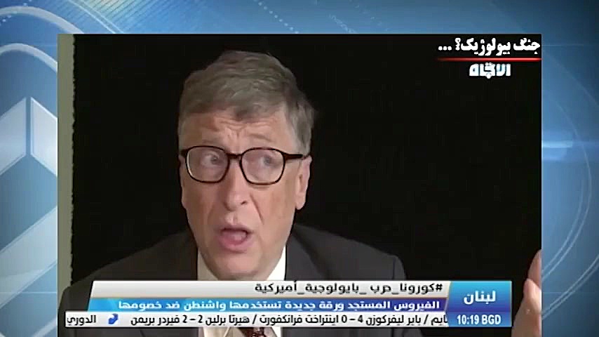 احتمال ریشه داشتن کووید 19 در...