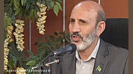 استاد خیراندیش پیشگیری و درمان...