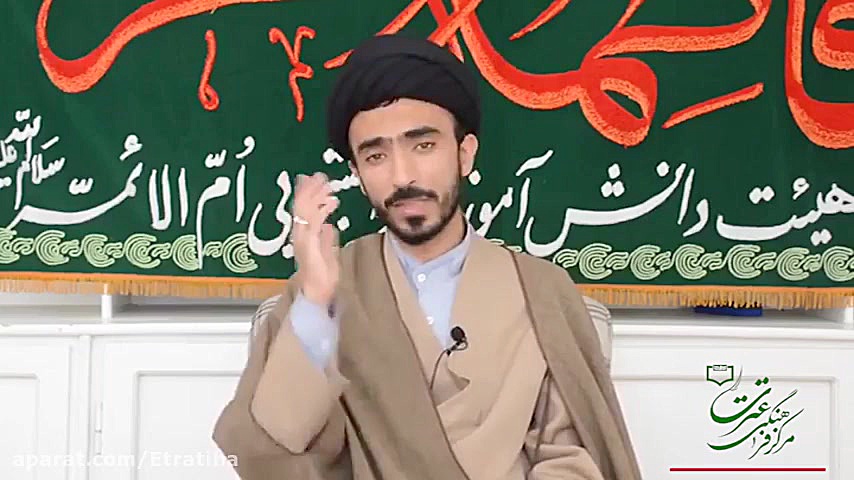 سخنرانی حجت الاسلام میرطاووسی...