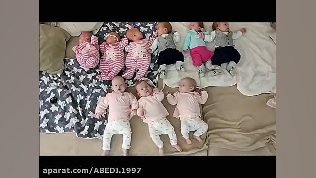 9 تا نی نی جون از 3 تا مادر و...