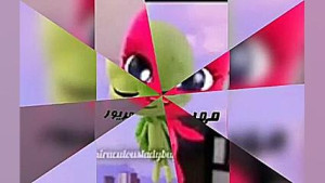 طالع بینی به سبک کوامی کپی ممن...