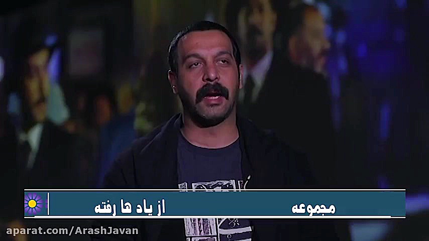 آنونس برنامه های ماه رمضان  شب...