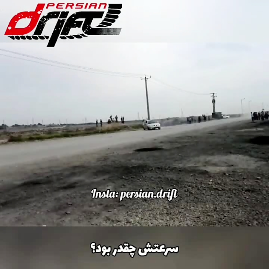 دستی کشی سمند