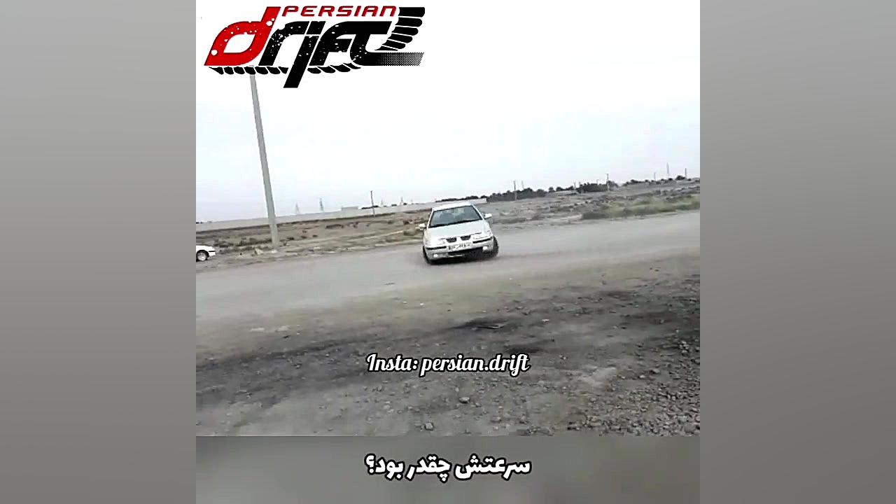 دستی کشی سمند