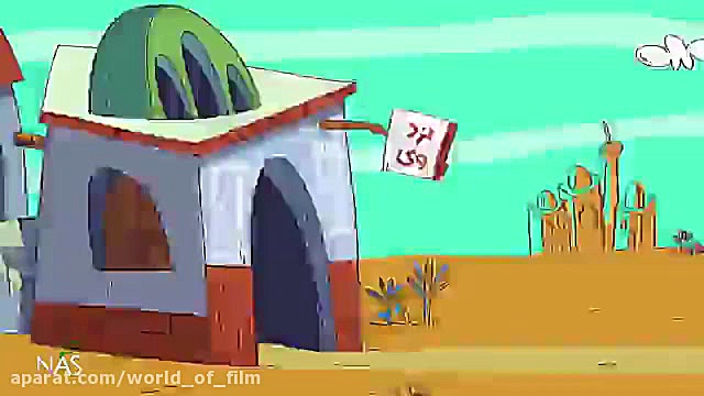 کارتون دیرین دیرین  شکر میان ک...