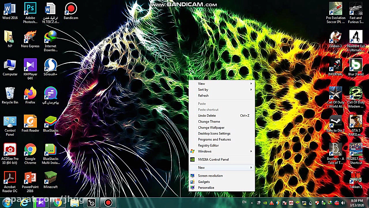 رمز گذاری برای کامپیوتر بدون ن...