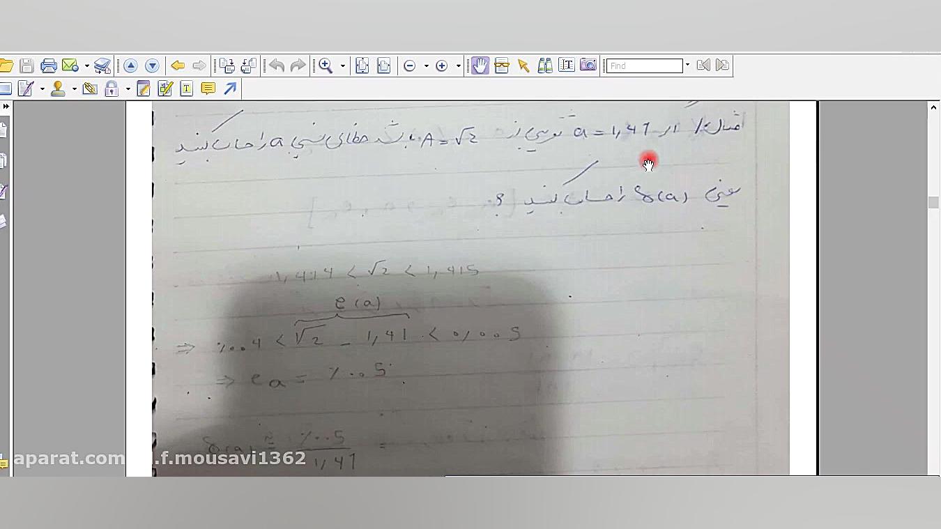 محاسبات عددی سیدمحمد فخرموسوی