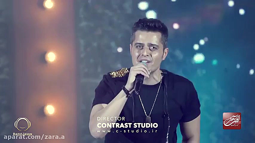 چهل گیس از ایوان بند