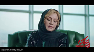 دانلود قسمت هیجدهم سریال مانکن