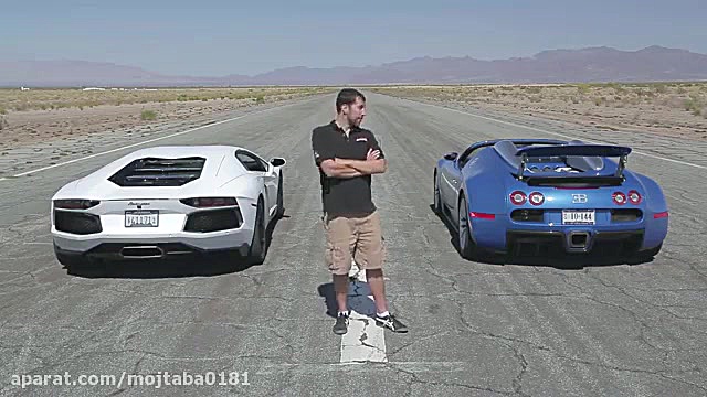 بوگاتی لامبورگینی مک لارن