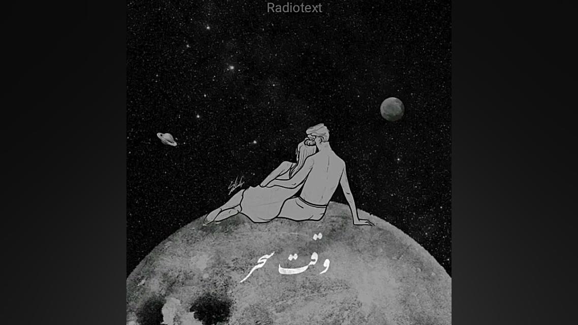 کلیپ عاشقانه  مازیار فلاحی