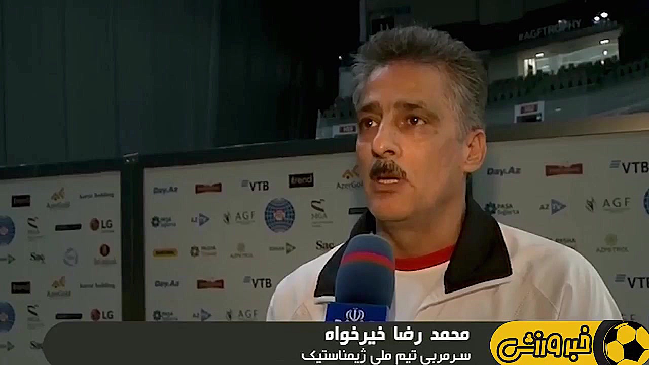 راهیابی کیخا به فینال رقابتهای...