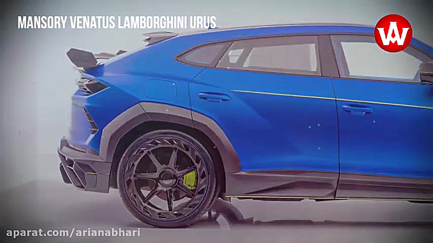 لامبورگینی اوروس وناتوس، پروژه...