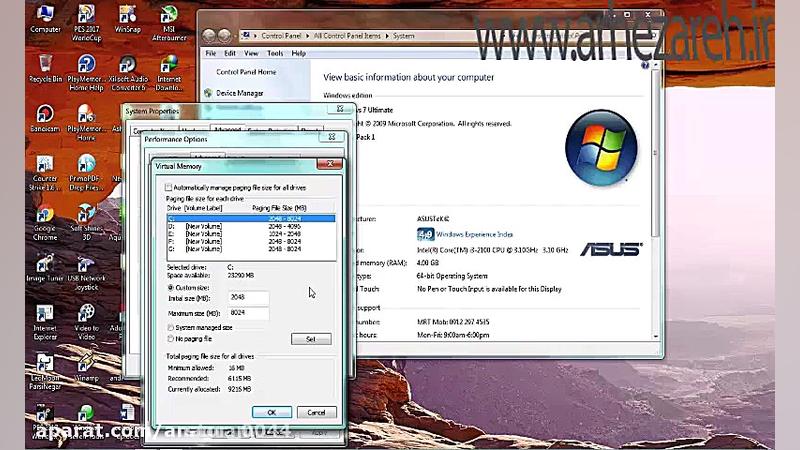 اموزش افزایش رم کامپیوتر