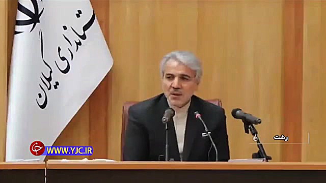 بسته حمایتی ویژه پرداخت ۲ میلی...