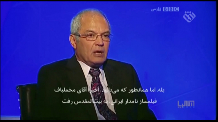 هاکریا 2040 قسمت 6 ساختار قدرت...